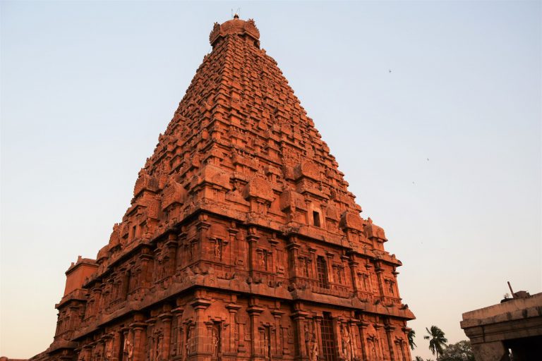 Hoogtepunten | Rama Tours