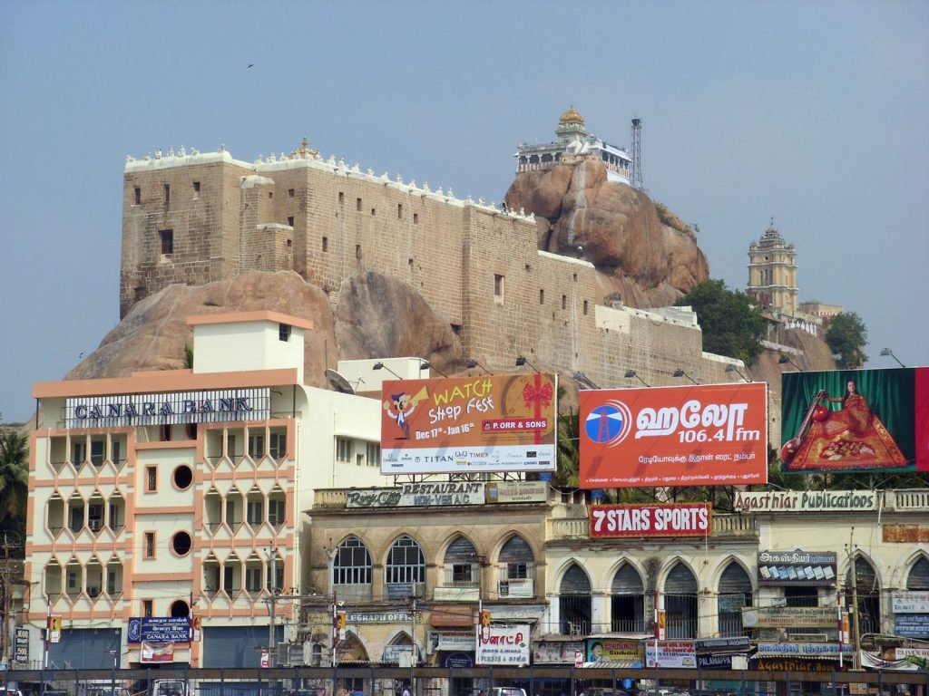 Hoogtepunten | Rama Tours