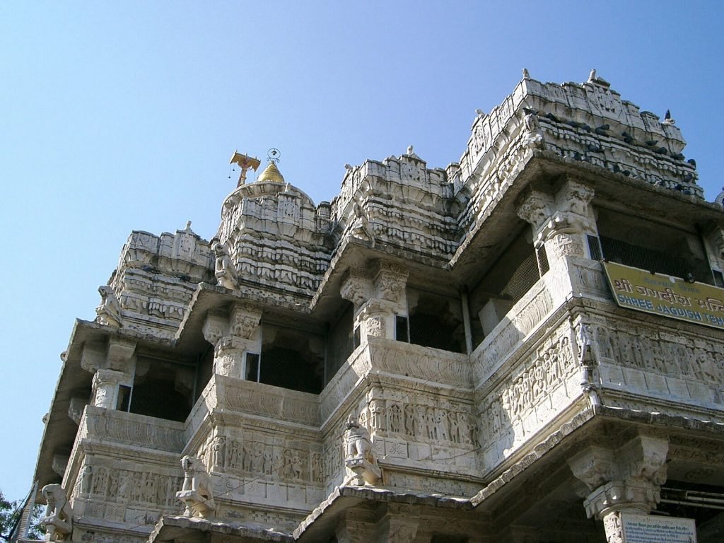 Hoogtepunten | Rama Tours