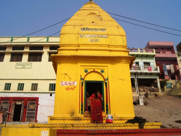 Hoogtepunten | Rama Tours