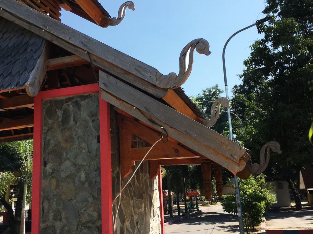 Hoogtepunten | Rama Tours