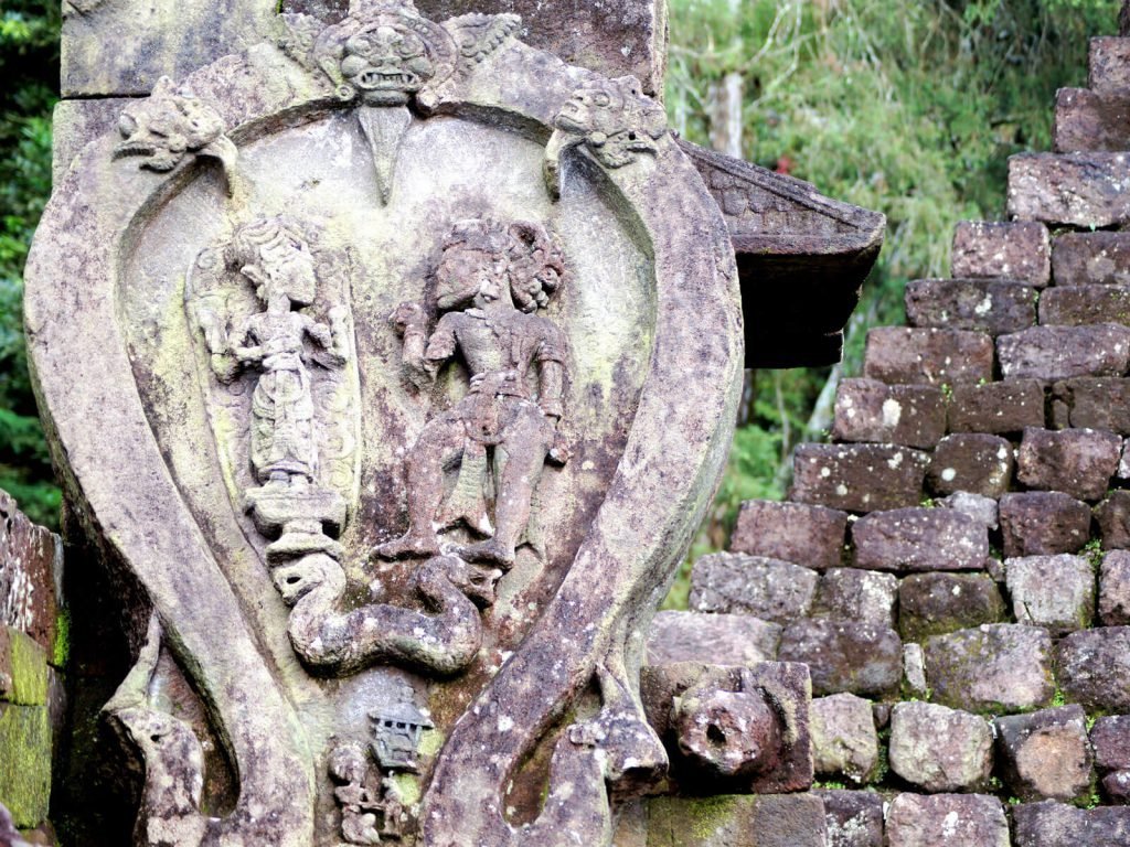 Hoogtepunten | Rama Tours