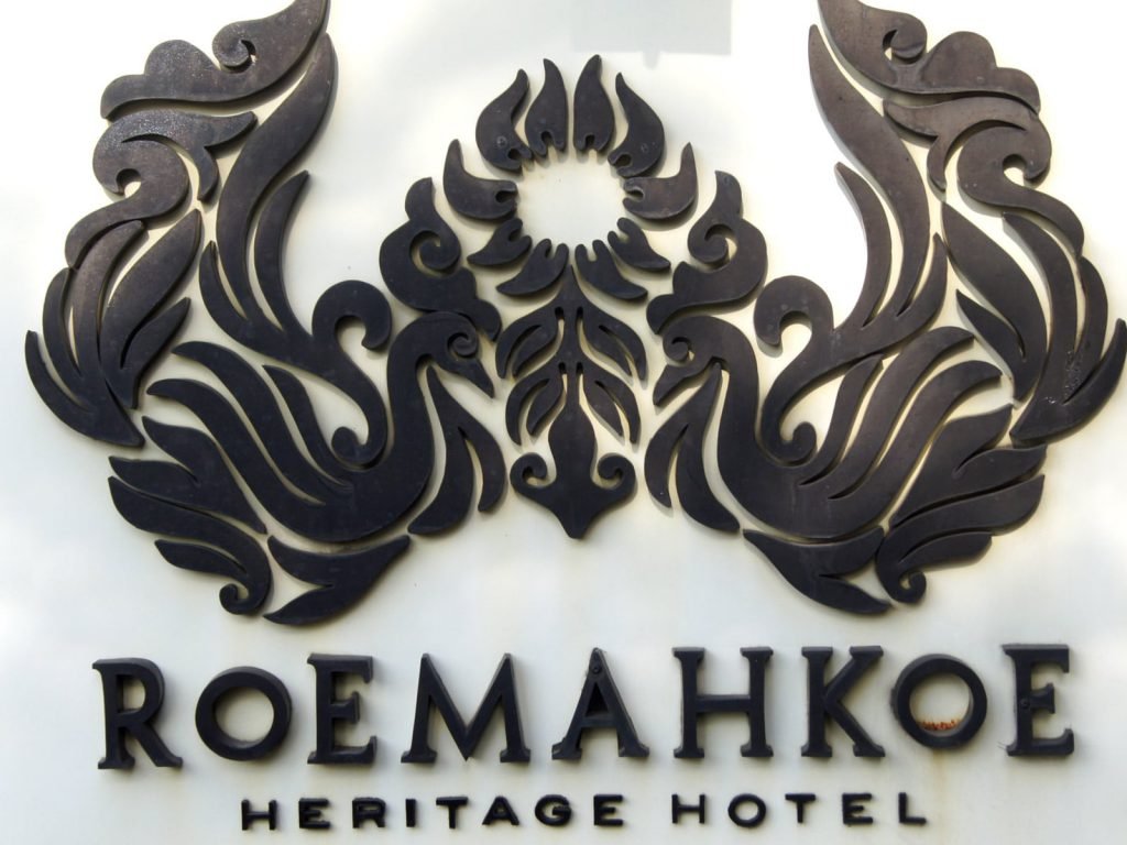 Hotels | Rama Tours