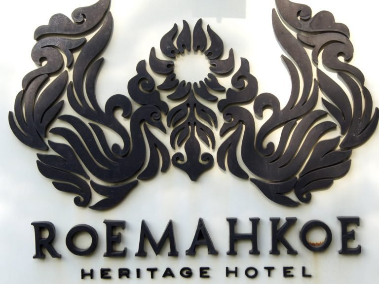 Hotels | Rama Tours