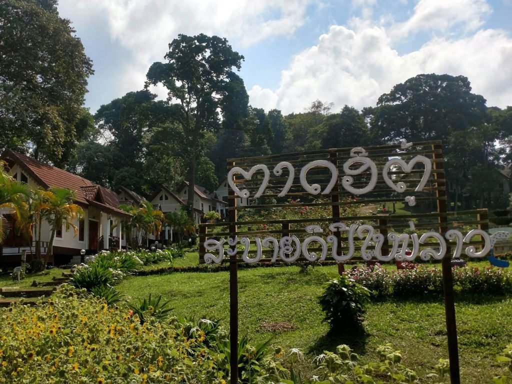 Hotels | Rama Tours
