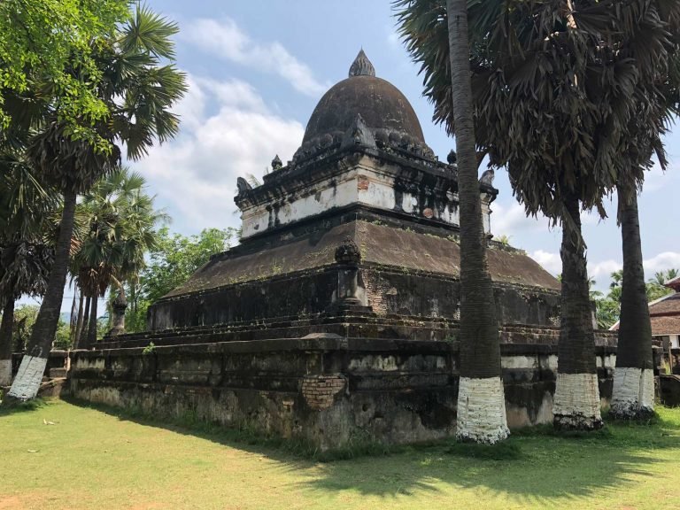 Hoogtepunten | Rama Tours