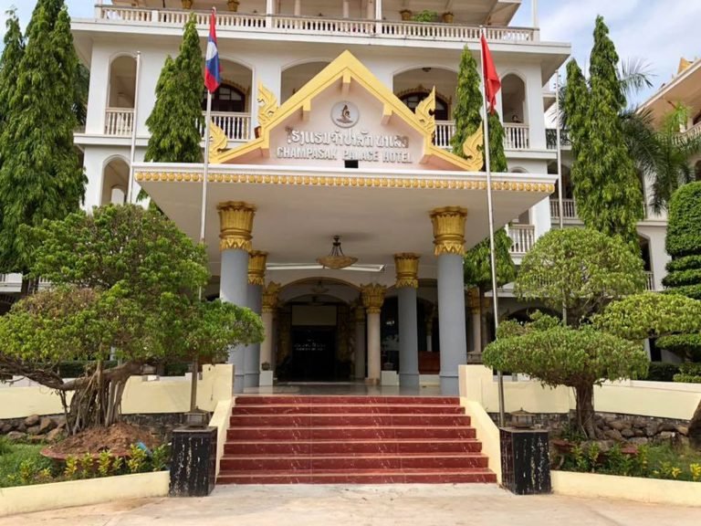 Hotels | Rama Tours