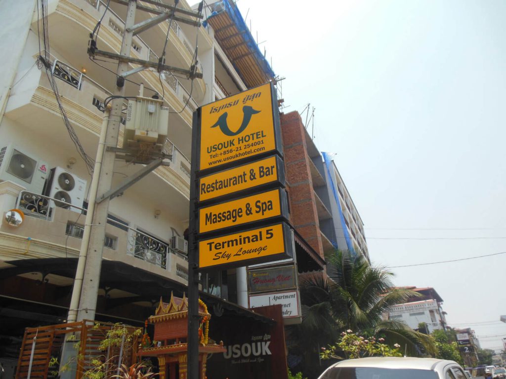 Hotels | Rama Tours