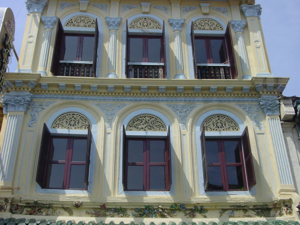 Hoogtepunten | Rama Tours