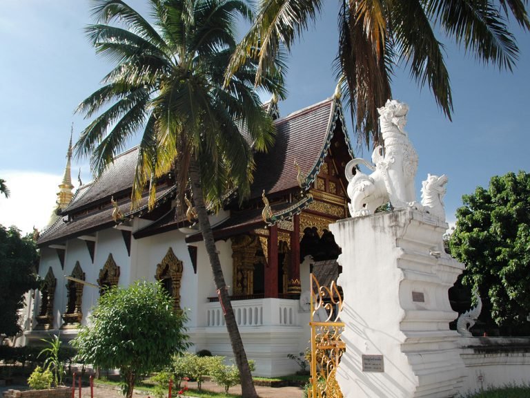 Hoogtepunten | Rama Tours