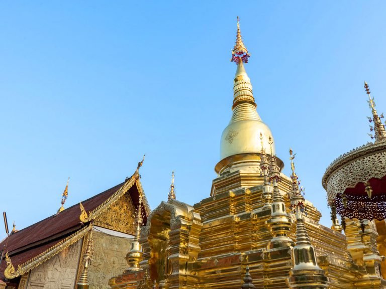 Hoogtepunten | Rama Tours