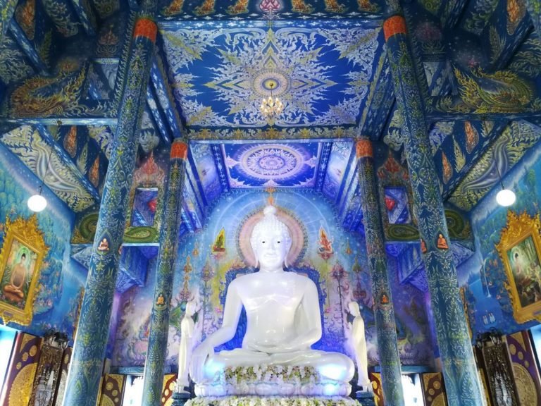 Hoogtepunten | Rama Tours