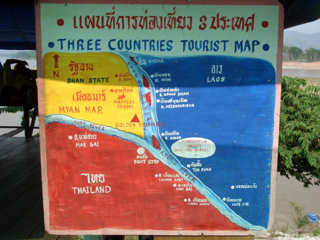 Hoogtepunten | Rama Tours