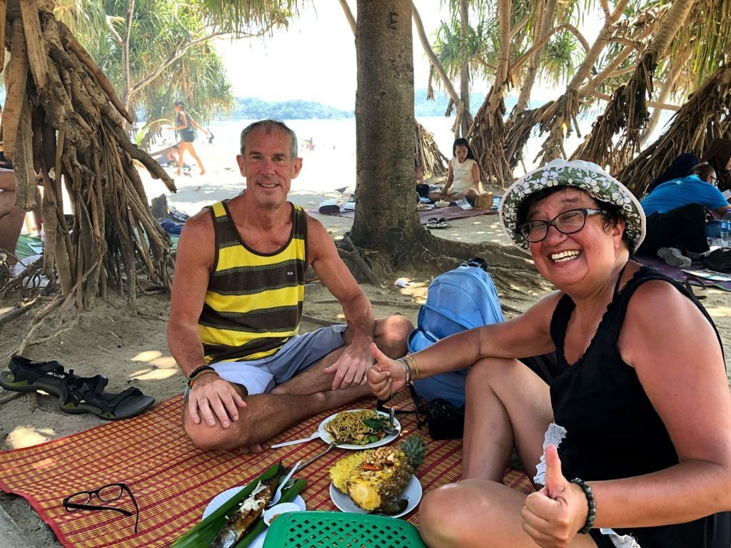 Hoogtepunten | Rama Tours