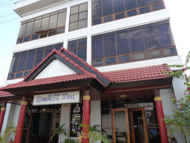 Hotels | Rama Tours