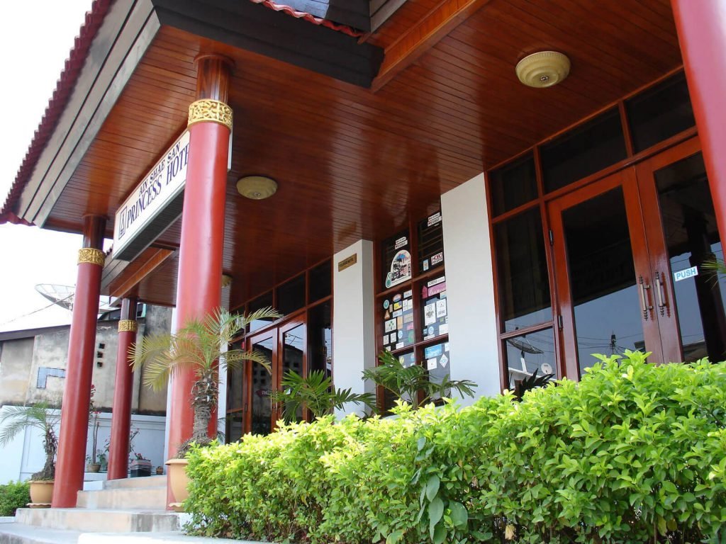Hotels | Rama Tours