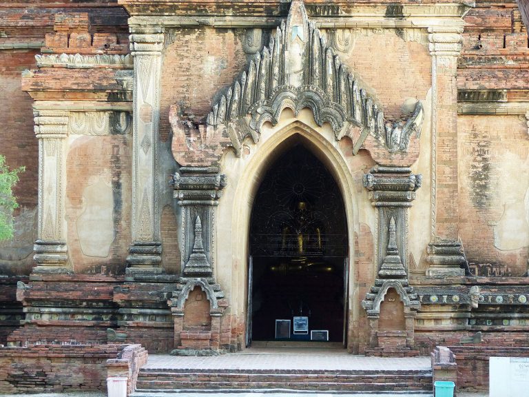 Hoogtepunten | Rama Tours