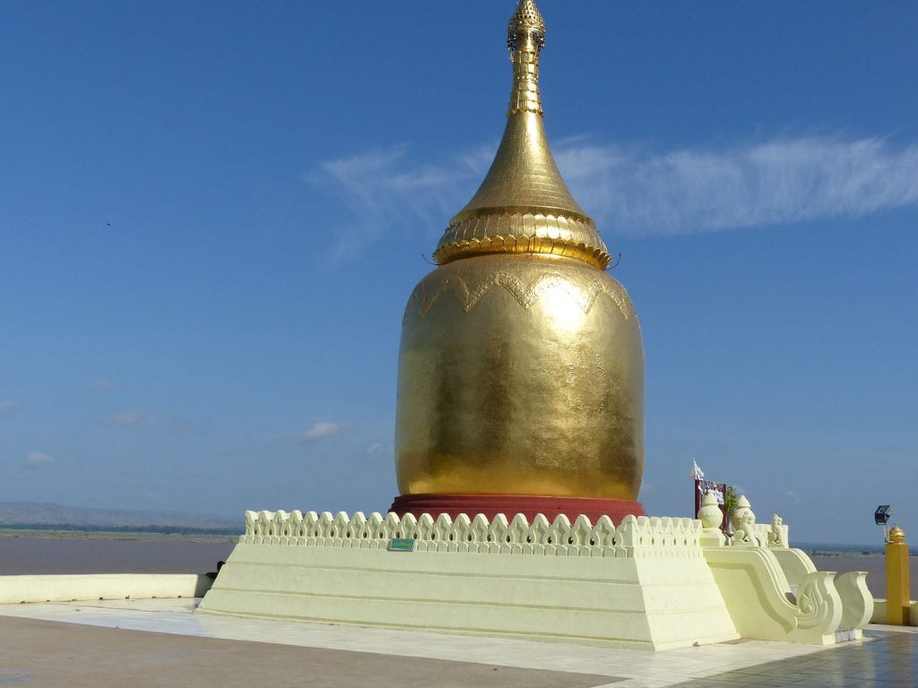 Hoogtepunten | Rama Tours