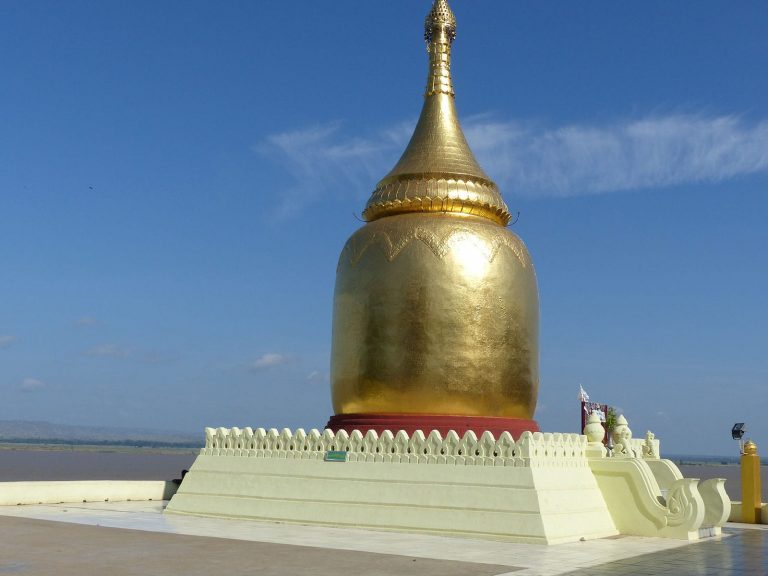 Hoogtepunten | Rama Tours