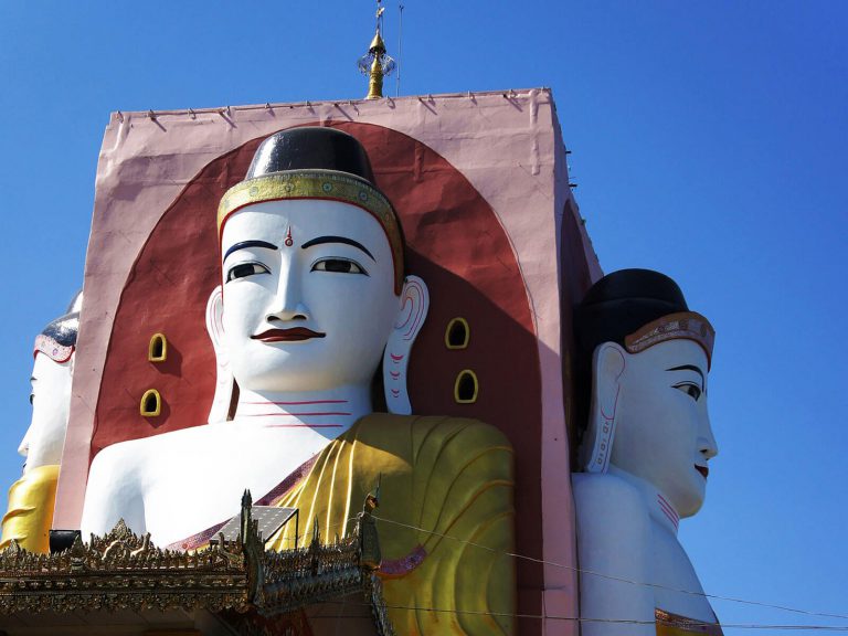 Hoogtepunten | Rama Tours