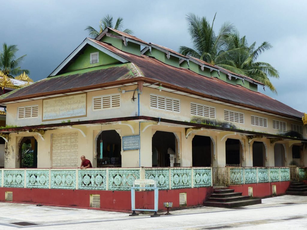 Hoogtepunten | Rama Tours