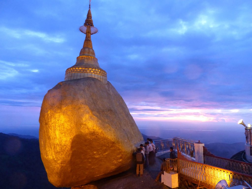 Hoogtepunten | Rama Tours