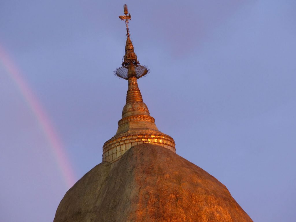 Hoogtepunten | Rama Tours