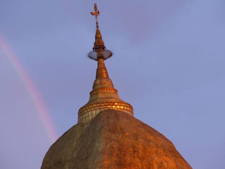Hoogtepunten | Rama Tours