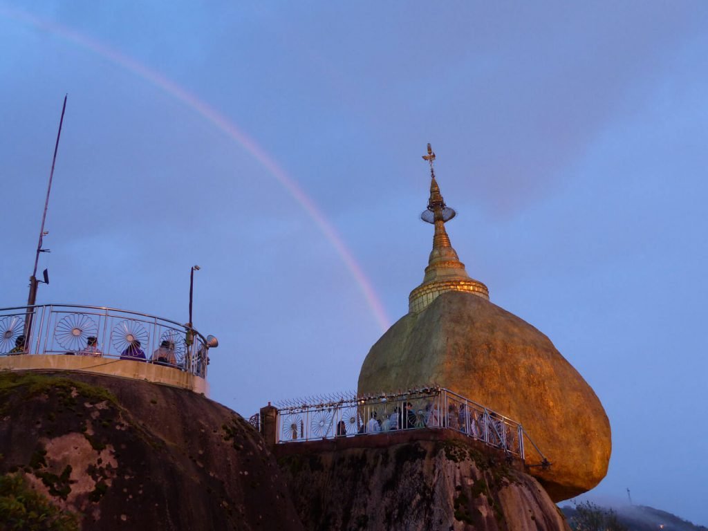 Hoogtepunten | Rama Tours