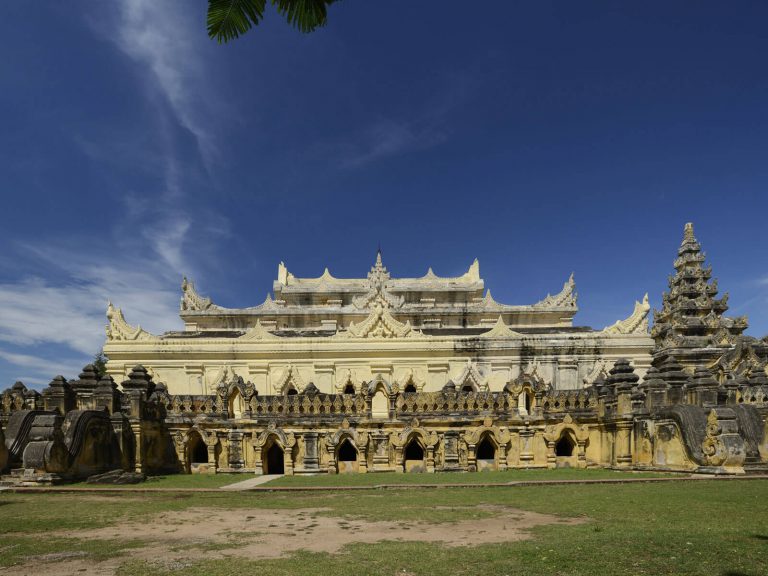Hoogtepunten | Rama Tours