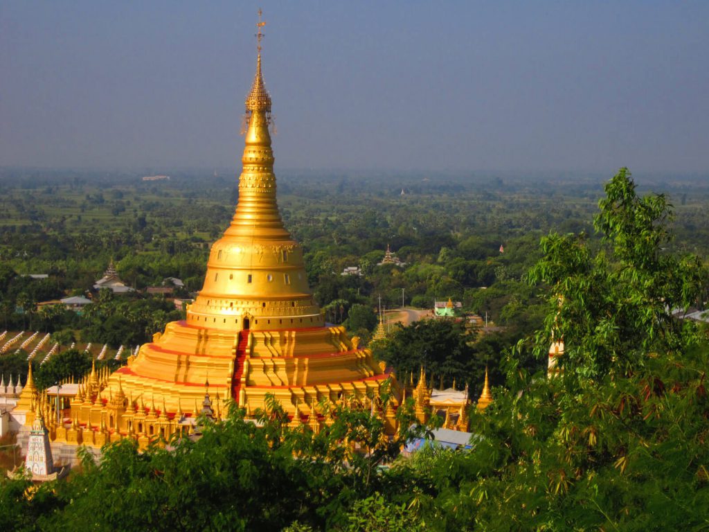 Hoogtepunten | Rama Tours