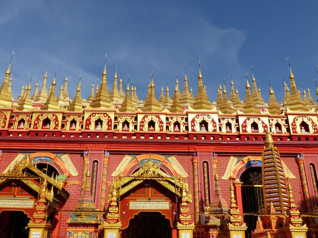 Hoogtepunten | Rama Tours