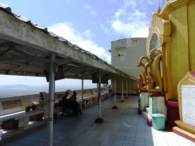 Hoogtepunten | Rama Tours