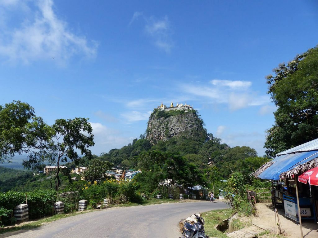 Hoogtepunten | Rama Tours