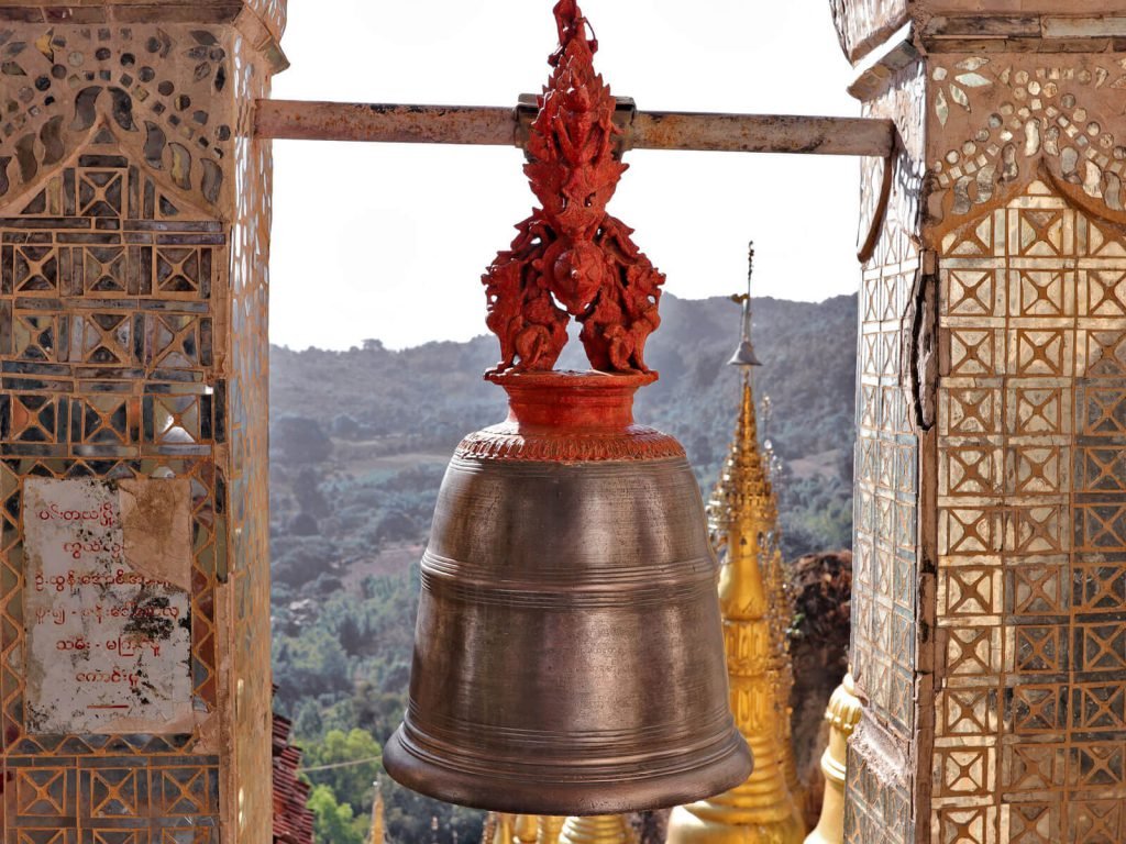 Hoogtepunten | Rama Tours