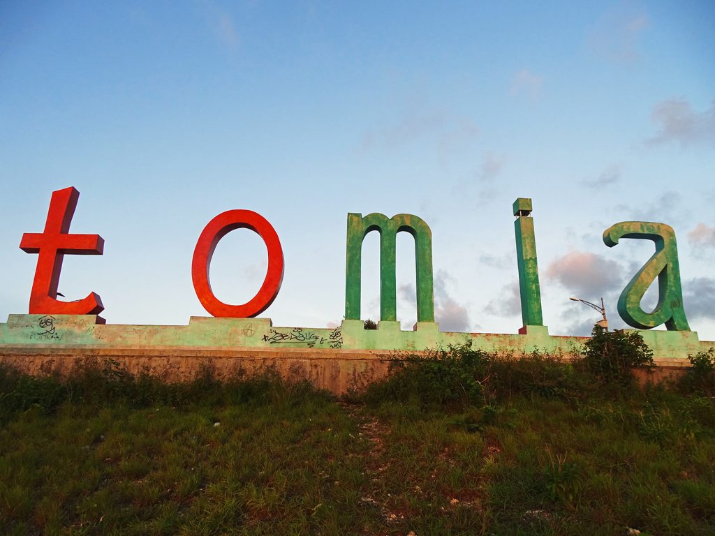 Hoogtepunten | Rama Tours