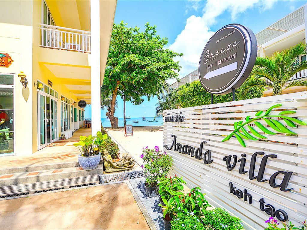 Hotels | Rama Tours