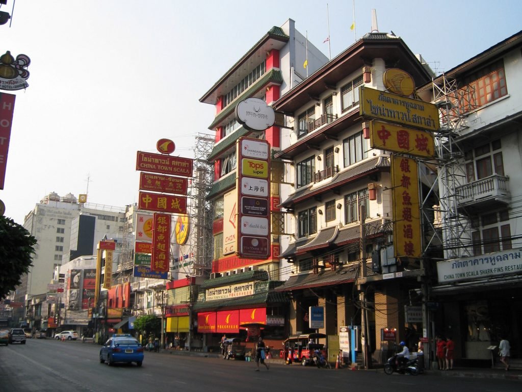 Hotels | Rama Tours