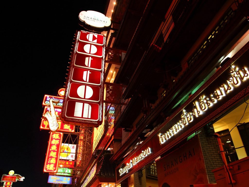 Hotels | Rama Tours