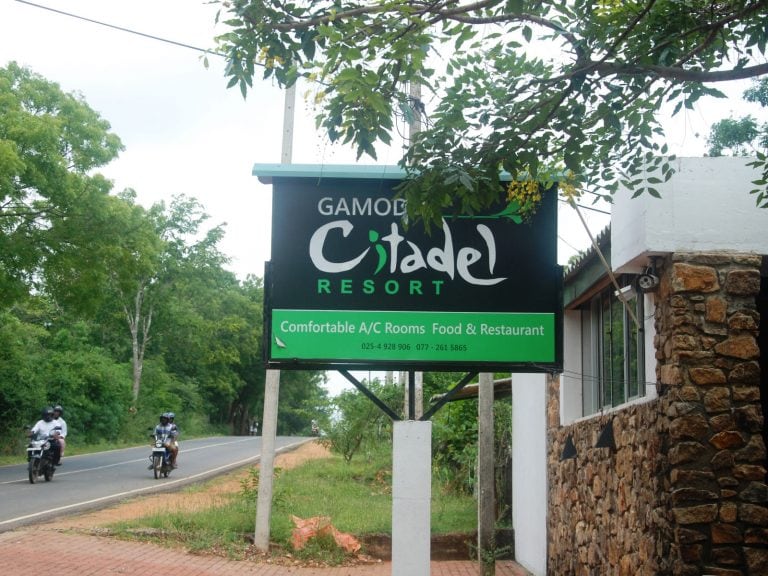 Hotels | Rama Tours