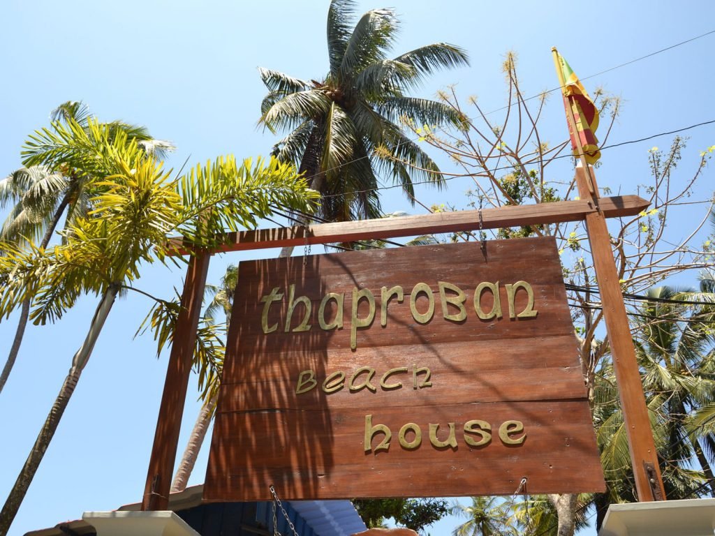 Hotels | Rama Tours