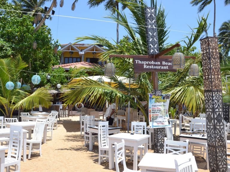 Hotels | Rama Tours