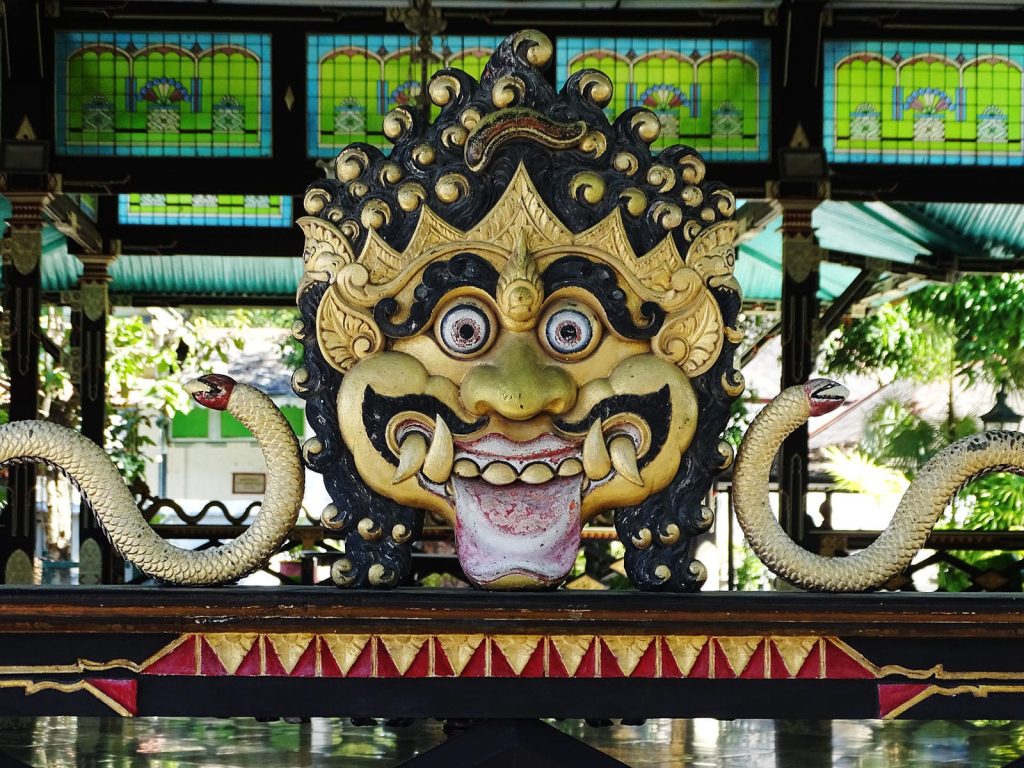 Hoogtepunten | Rama Tours