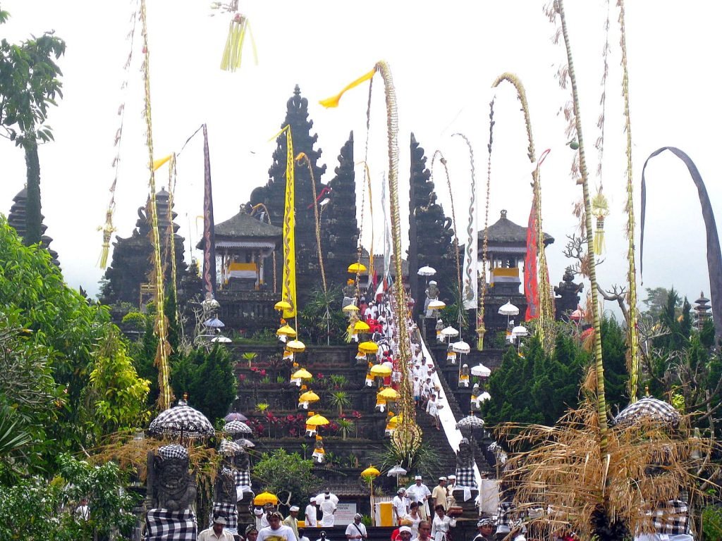 Hoogtepunten | Rama Tours
