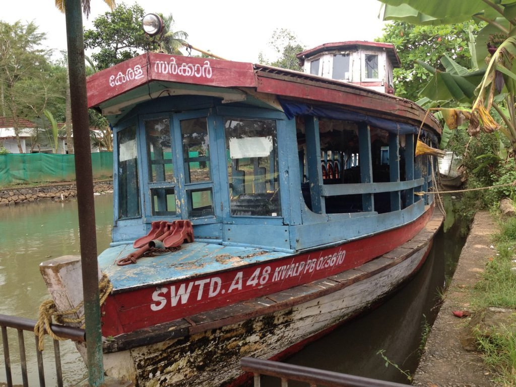 Hoogtepunten | Rama Tours