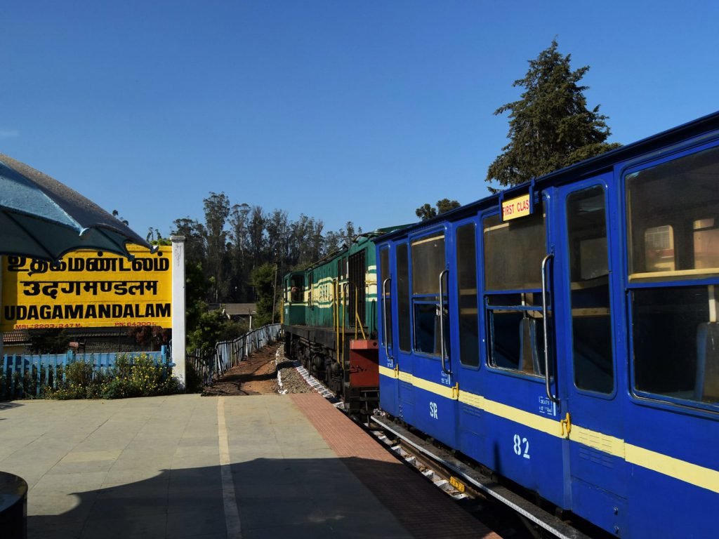 Hoogtepunten | Rama Tours