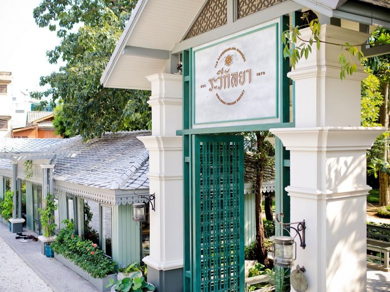 Hotels | Rama Tours