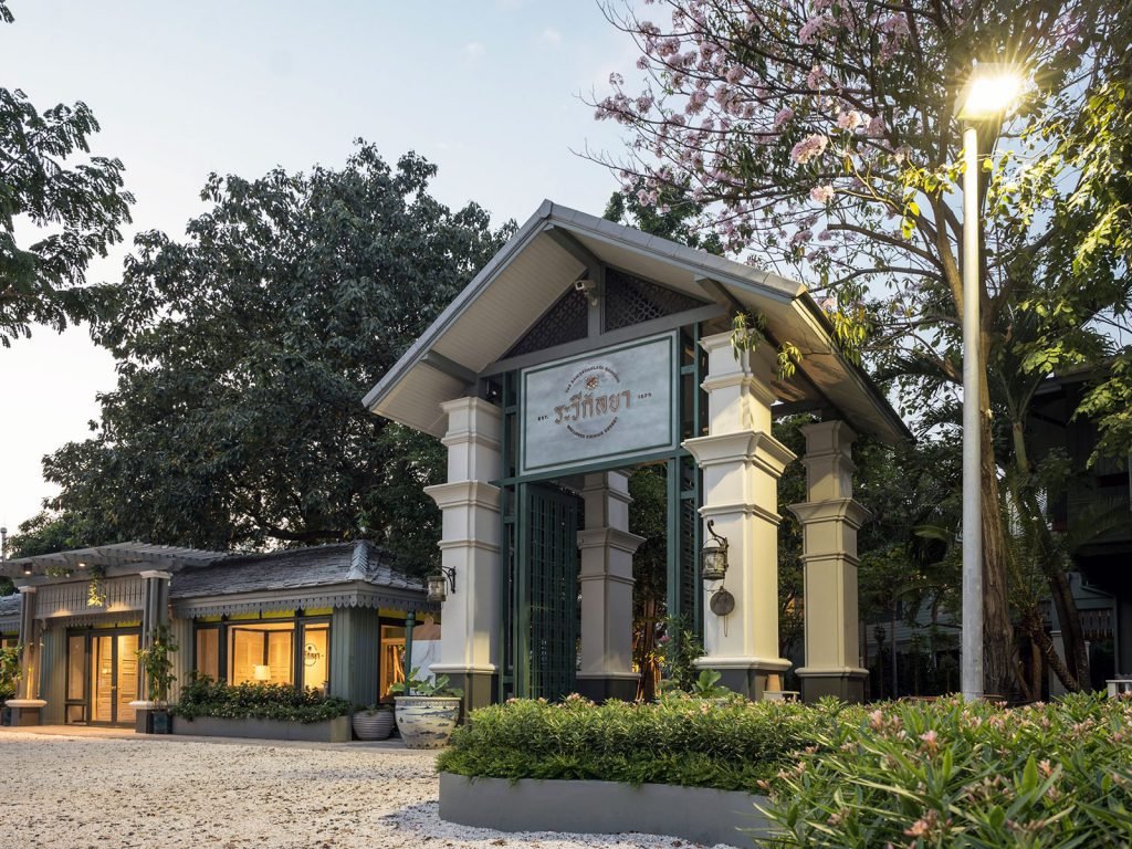 Hotels | Rama Tours