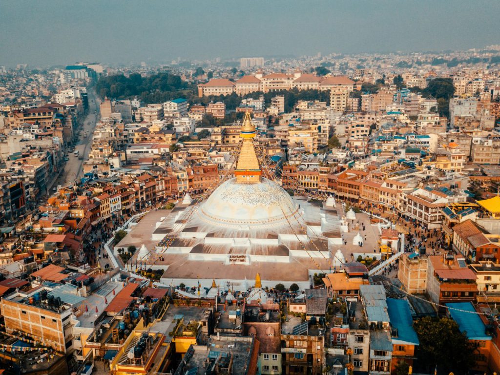 Kathmandu | Rama Tours