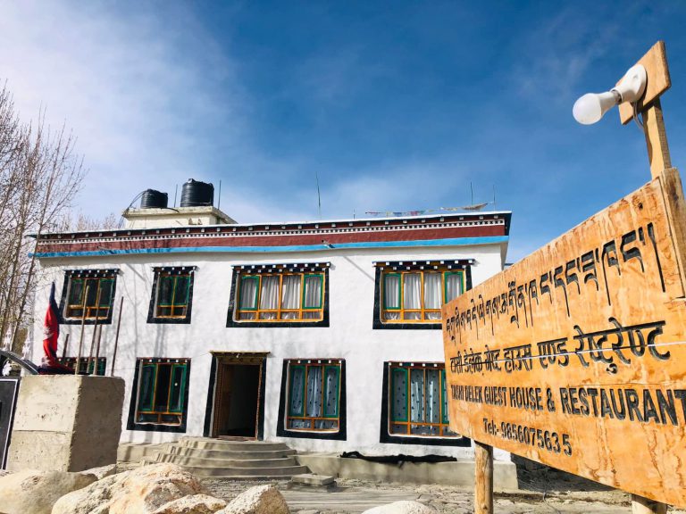 Hotels | Rama Tours